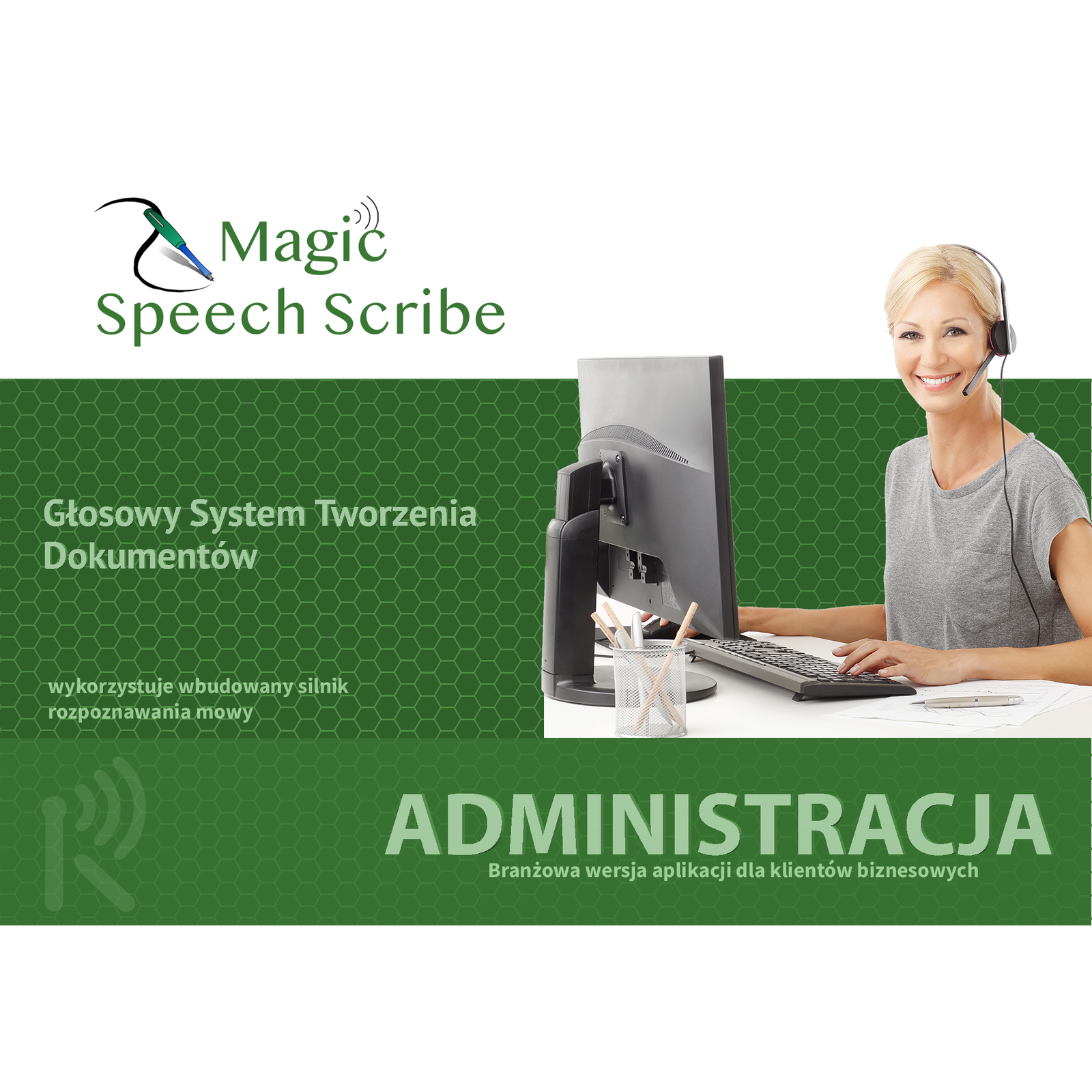 ZESTAW STARTOWY DLA ADMINISTRACJI NA OKRES 1 ROKU